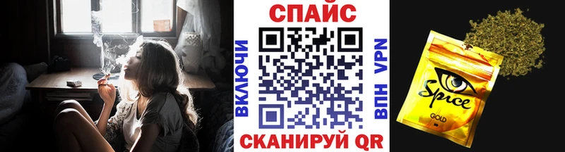 где найти наркотики  Ивдель  БУТИРАТ GHB 