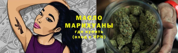 дурь Верея