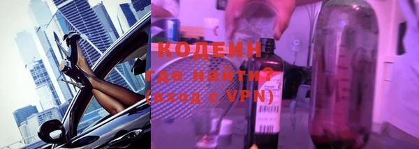 сатива Вязники