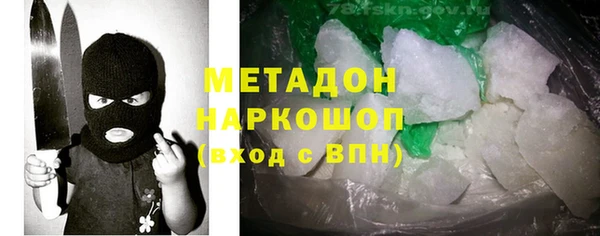 мдпв Вяземский