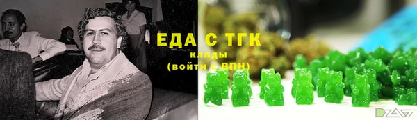 мефедрон VHQ Верхнеуральск