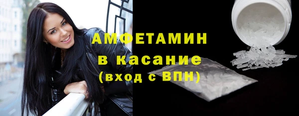 дурь Верея