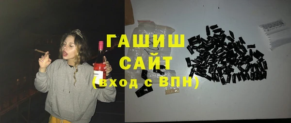 сатива Вязники