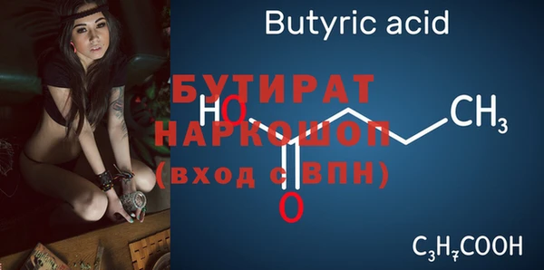 дурь Верея