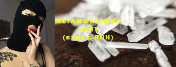 мефедрон VHQ Верхнеуральск