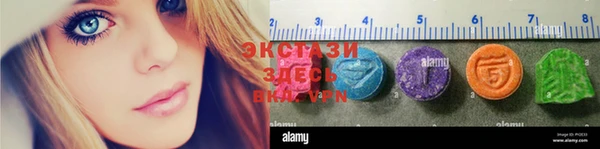 дурь Верея