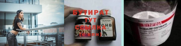 мдпв Вяземский