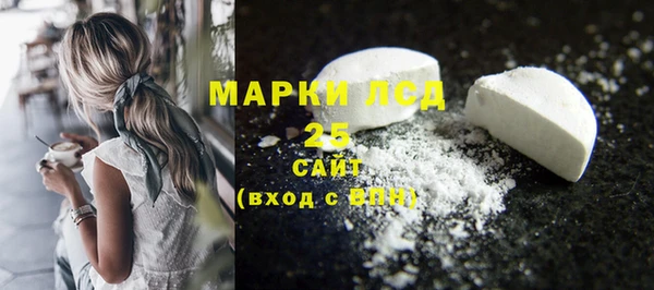 кокс Верхний Тагил