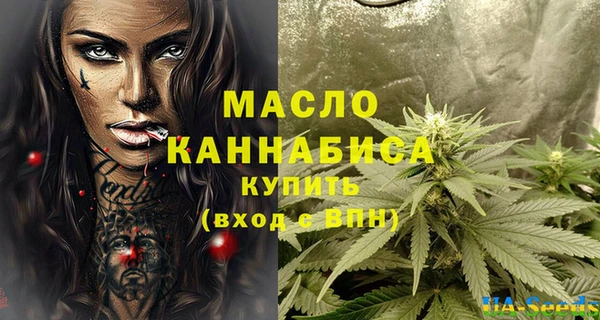мефедрон VHQ Верхнеуральск