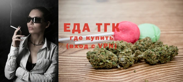 кокс Верхний Тагил