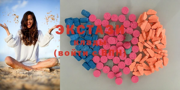 кокс Верхний Тагил