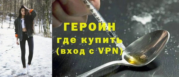 кокс Верхний Тагил