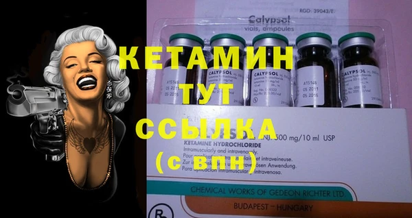мефедрон VHQ Верхнеуральск