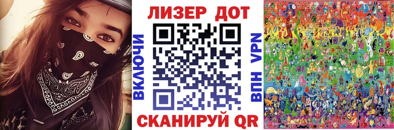 блэк спрут вход  купить наркоту  Ивдель  Марки 25I-NBOMe 1,8мг 